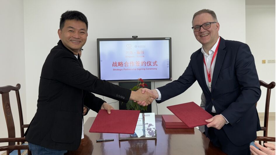 Evonik cooperates with China Guosheng to jointly promote the innovation and application of PEBA supercritical foam materials