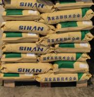 PA66  PA206TN-10G06RD Guangdong Sihan