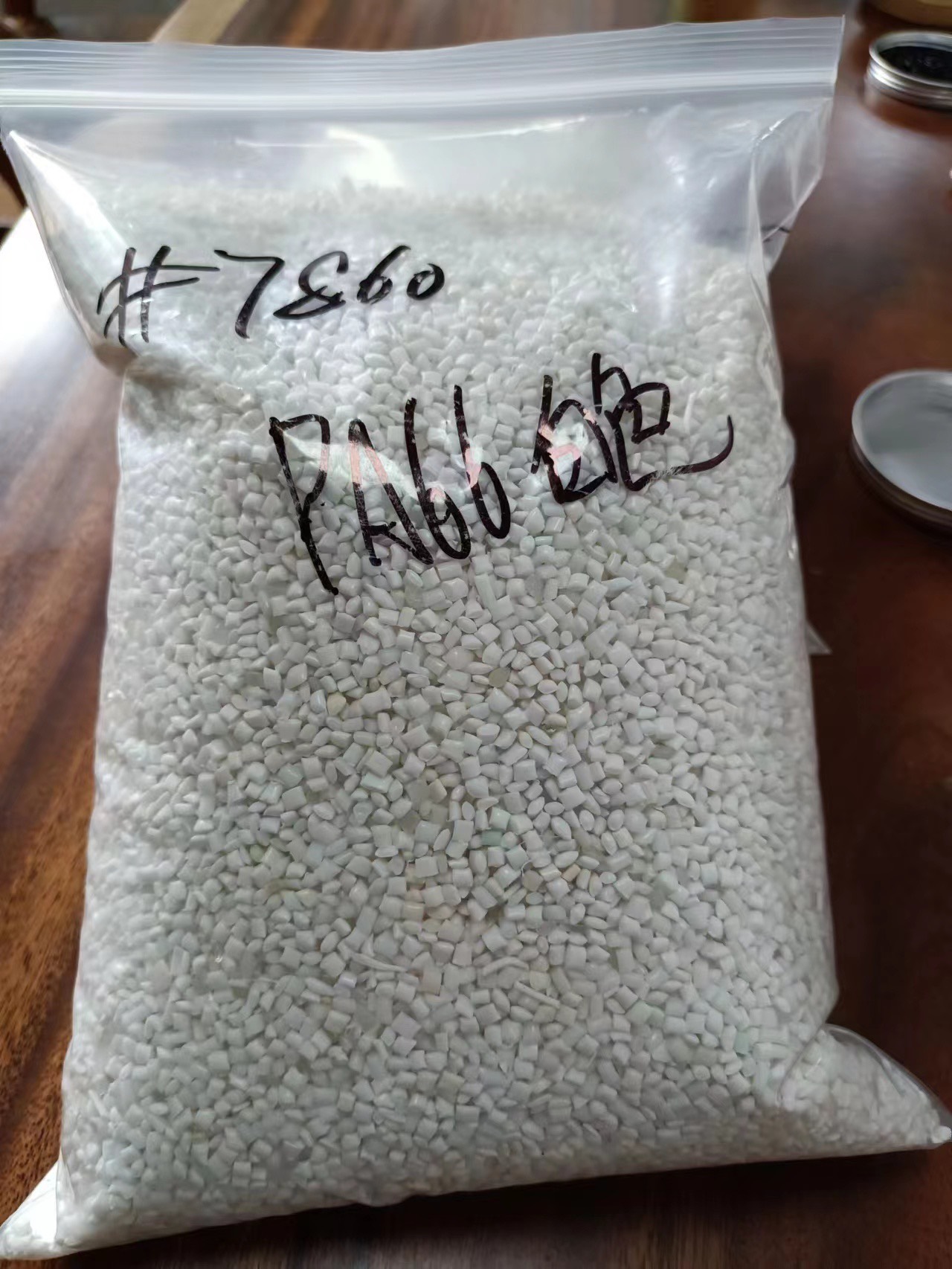 PA66 PA66 50BW Hong Kong Xinghui Hengye