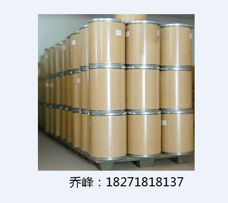 ABS  498-00-0 Wuhan Qiaofeng Chemical