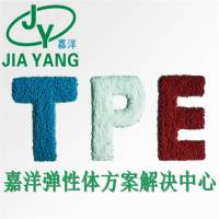 TPE  JYC-9801 Dongguan Jiayang
