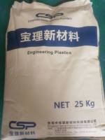 PC  1414BK Dongguan Baoli