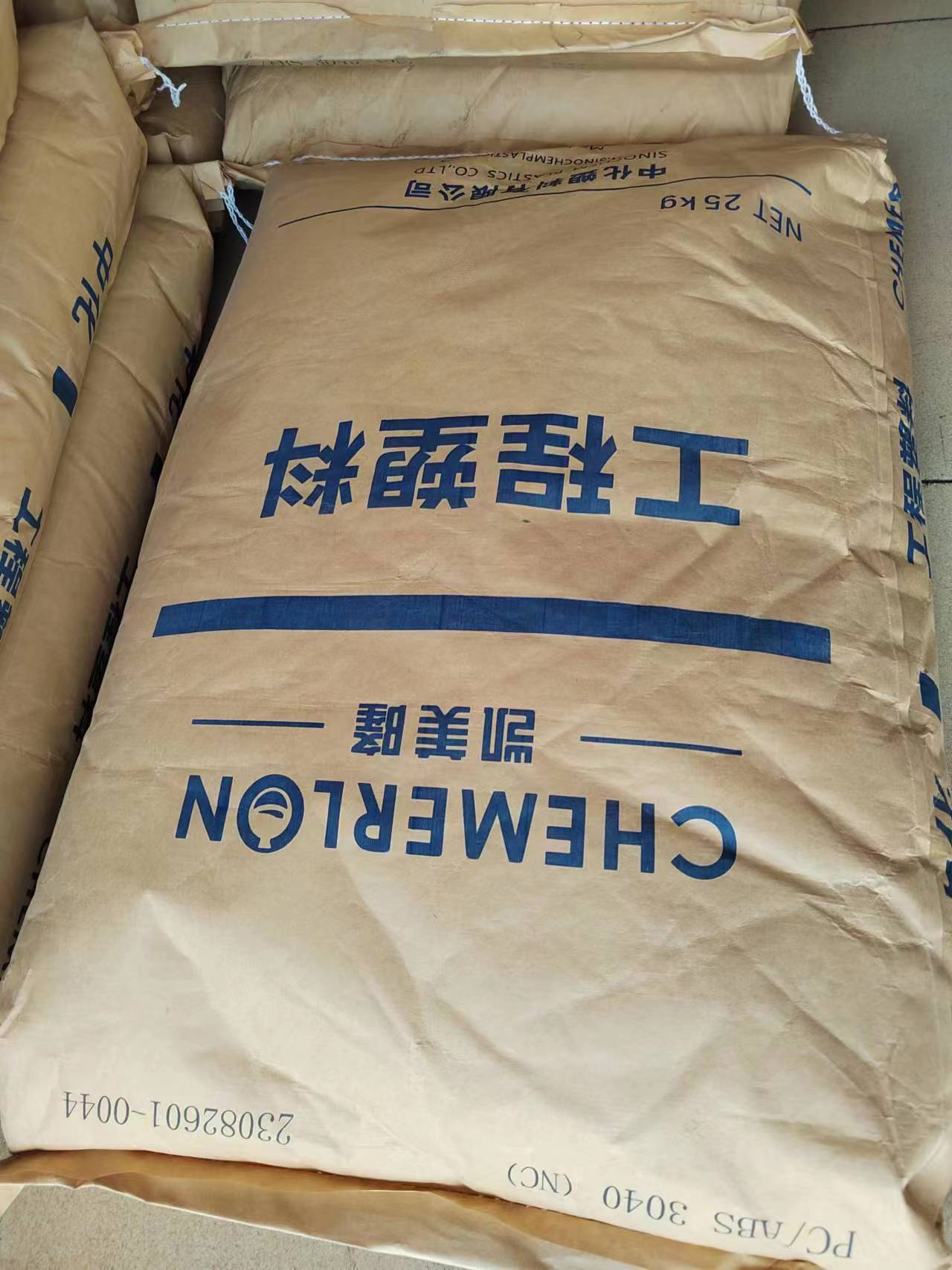 PC/ABS  3040 Dongguan Juxinhe