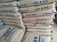 ABS  FR865C Dongguan Juxinhe