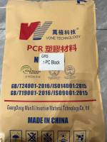 PC  221 BK Guangdong Wanxi
