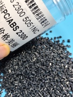 ABS/PC  PC/ABS 5005WH 