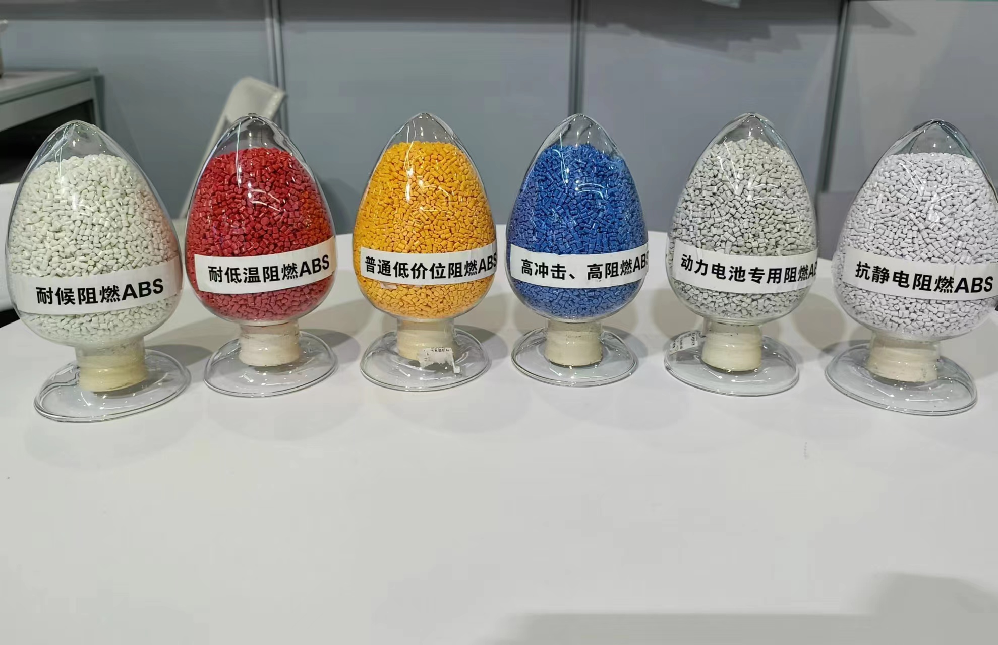 ABS  FR186C H.K. HENGXING