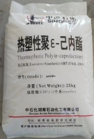 PCL  BL Baling Jiayun Petrochemical