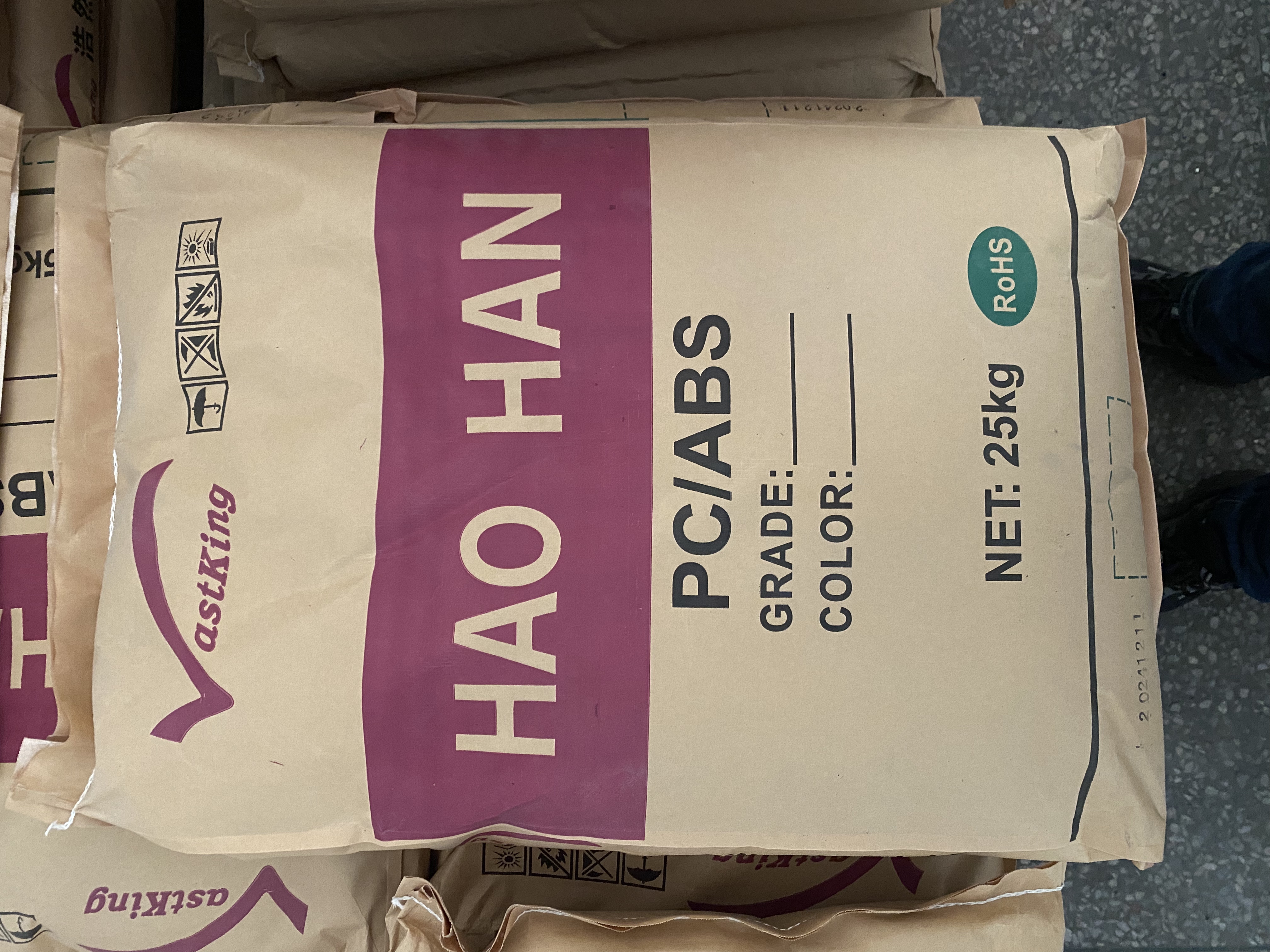 PC/ABS  JH3006C（2） Dongguan Haohan Plastic