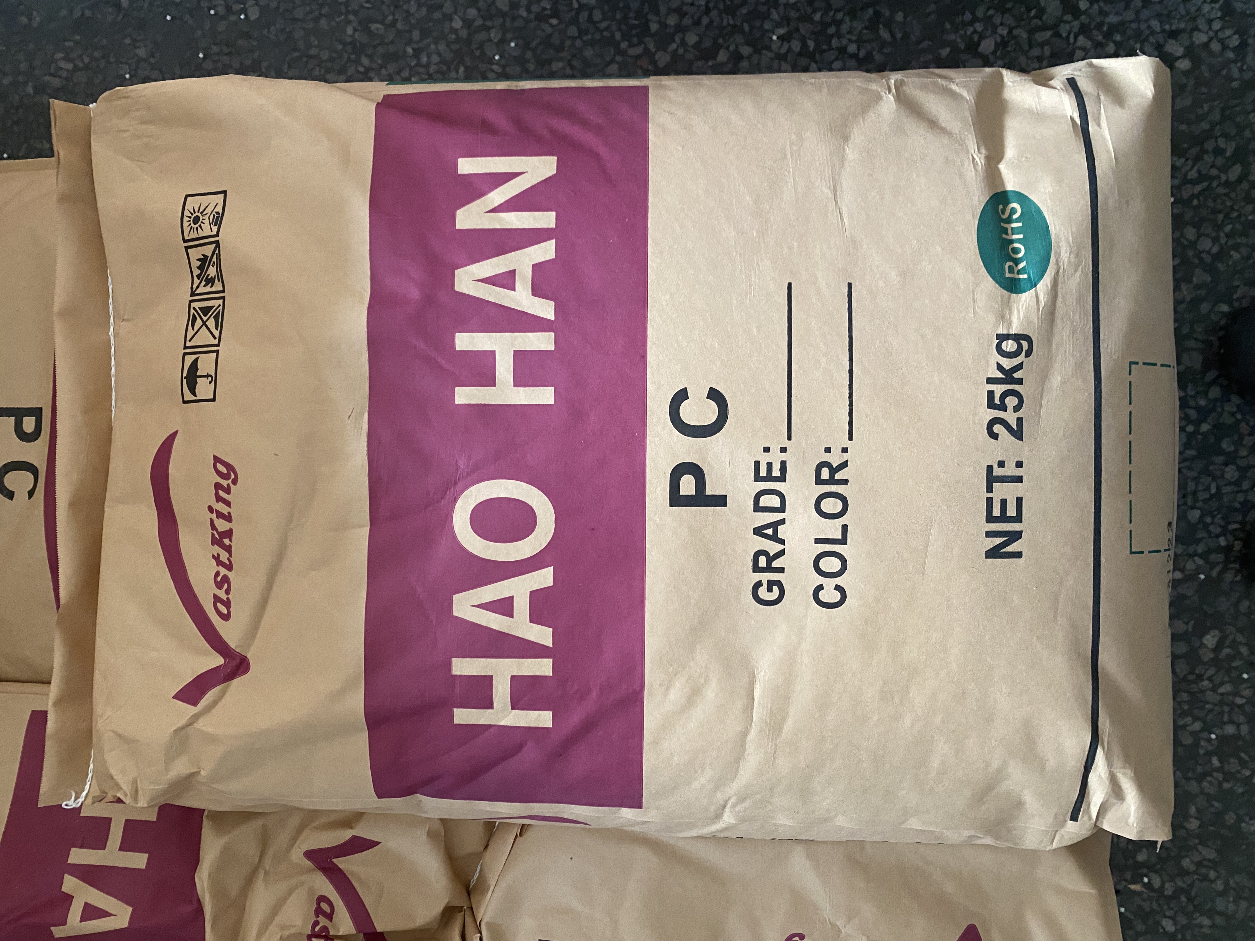 PC  JH3210HB75 Dongguan Haohan Plastic