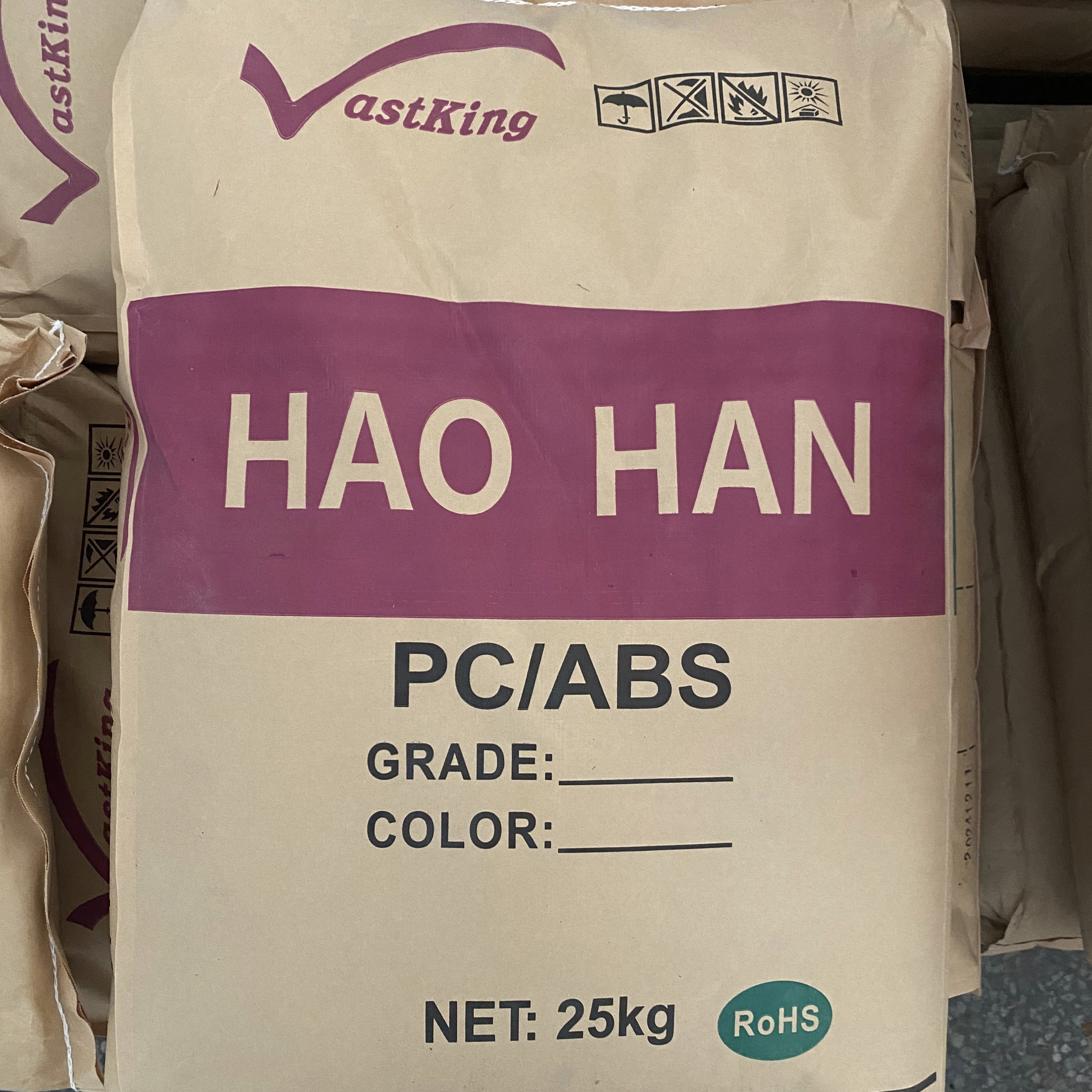 PC/ABS  41121 Dongguan Haohan Plastic