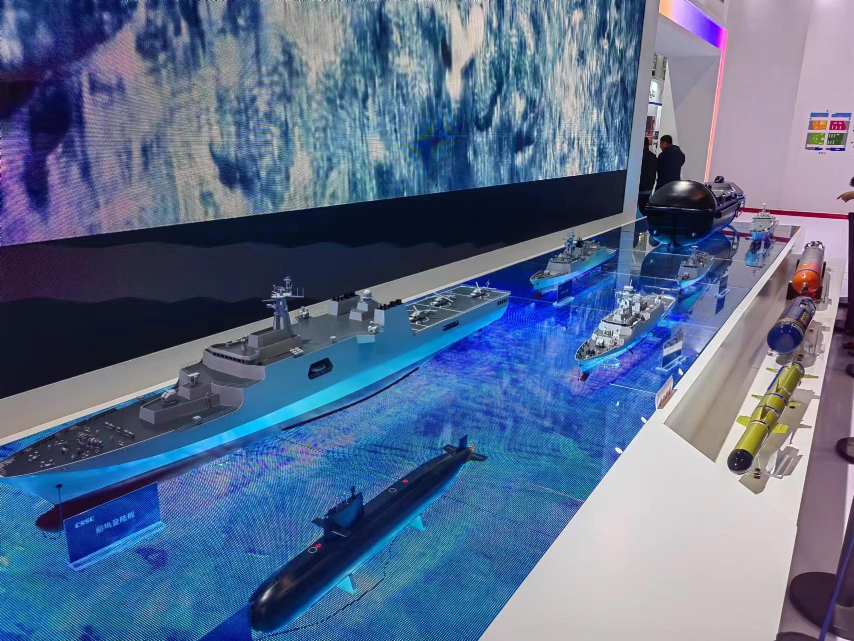 2025中国海洋装备博览会 2025中国海洋装备博览会