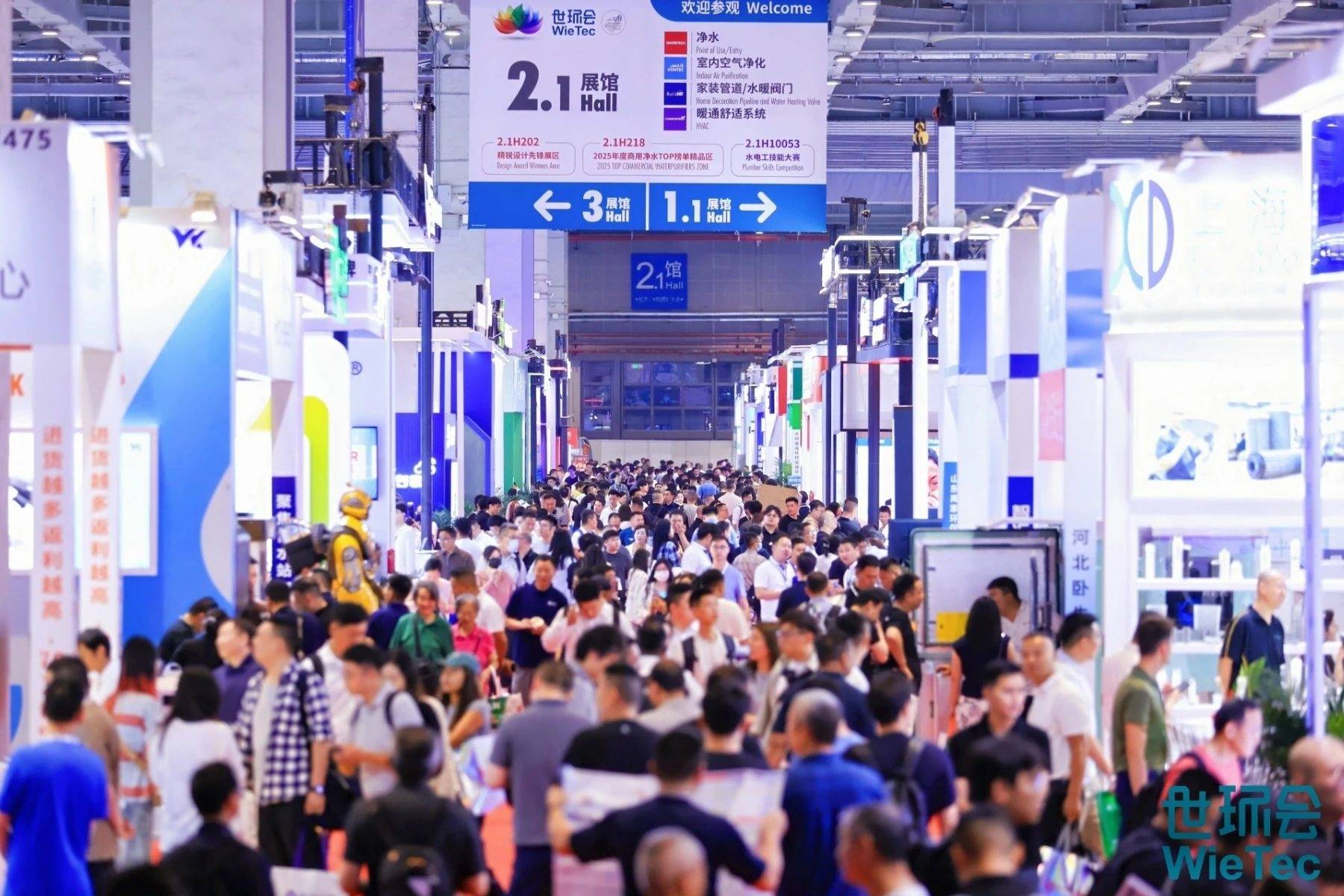 “暖”动申城!上海暖通舒适系统展盛大开幕! “暖”动申城!上海暖通舒适系统展盛大开幕!