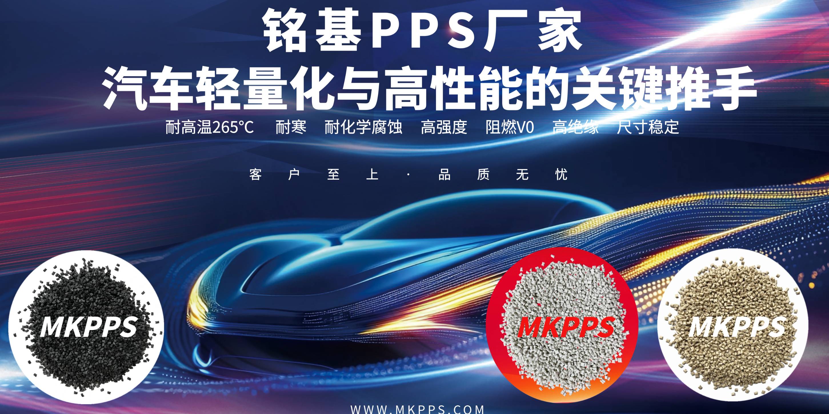 PPSϣ