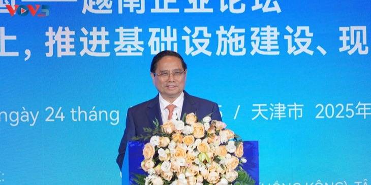 越南政府總理范明政：企業(yè)是連接越中兩國(guó)經(jīng)濟(jì)的重要支柱