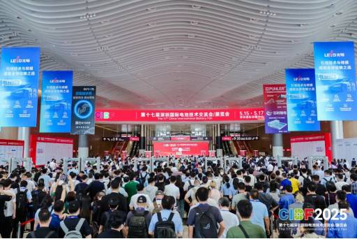【首頁】CIBF2026年深圳電池展覽會(huì)|電池產(chǎn)業(yè)大會(huì)