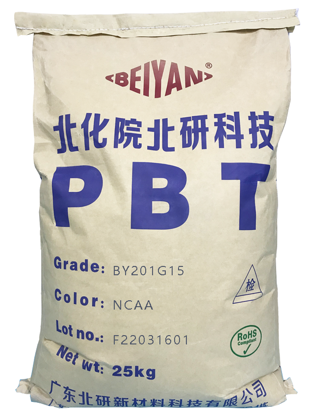 PBT  BY201G15 NCAA Guangdong Beiyan Chemical