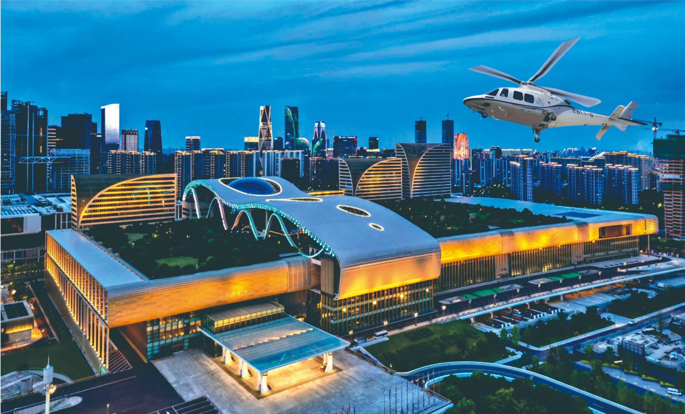 2026杭州國際電子博覽會