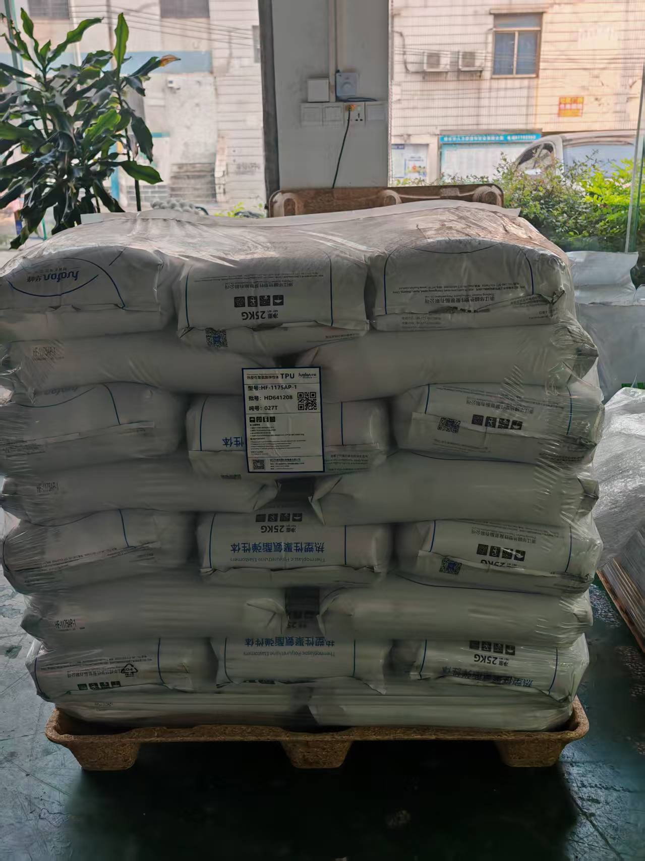 TPU  HF TPU3D Dongguan Weihang