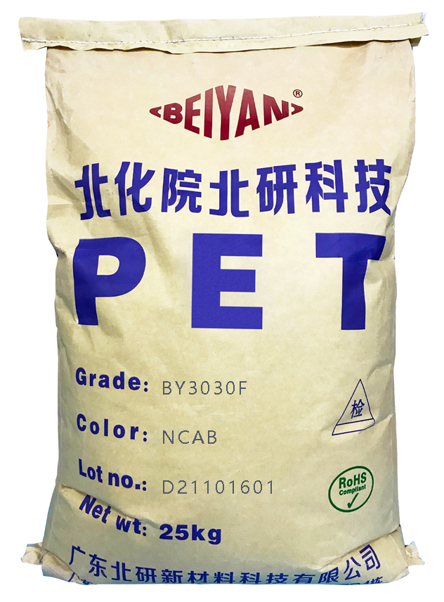 PET BY3030F Guangdong Beiyan Chemical