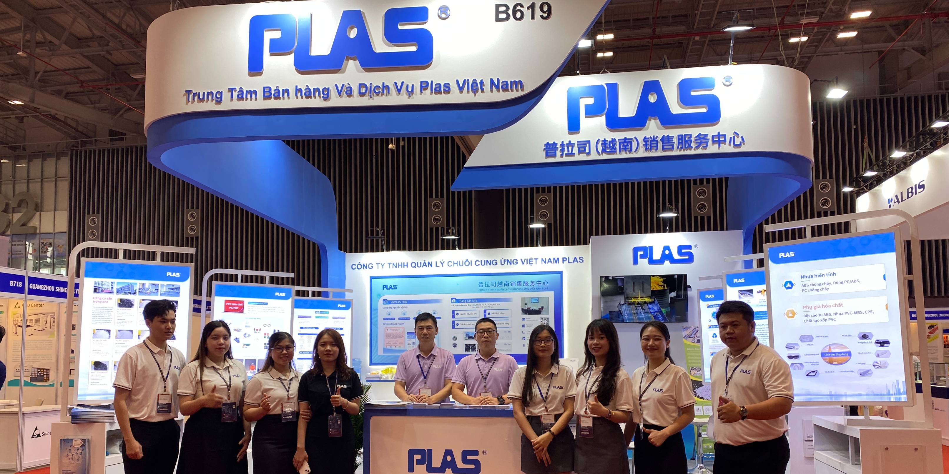 ?Vietnam Plas 2025展會首日盛況 | 普拉司越南B619展臺助力中越塑料產業(yè)對接