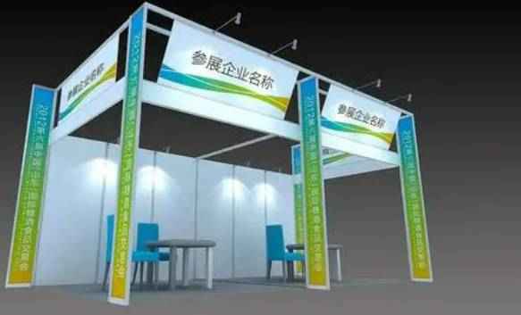 2026北京26届环卫清洁展览会