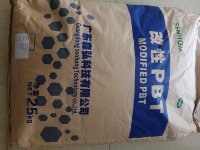 PBT  PBT201V0-T Guangdong Senhong Technology