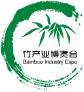2026第八届上海国际竹产业博览会