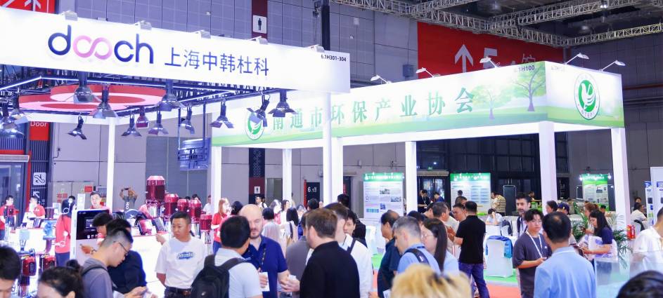 2026上海绿色智造展黄金席位订展白热化黄金席位炙手可热