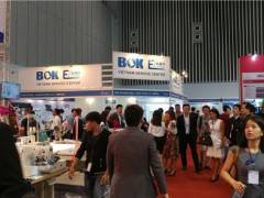 2026越南(河内)电力技术设备展览会