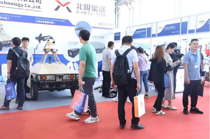 特种车辆展-2026第四届北京国际特种车辆与专用装备展览会