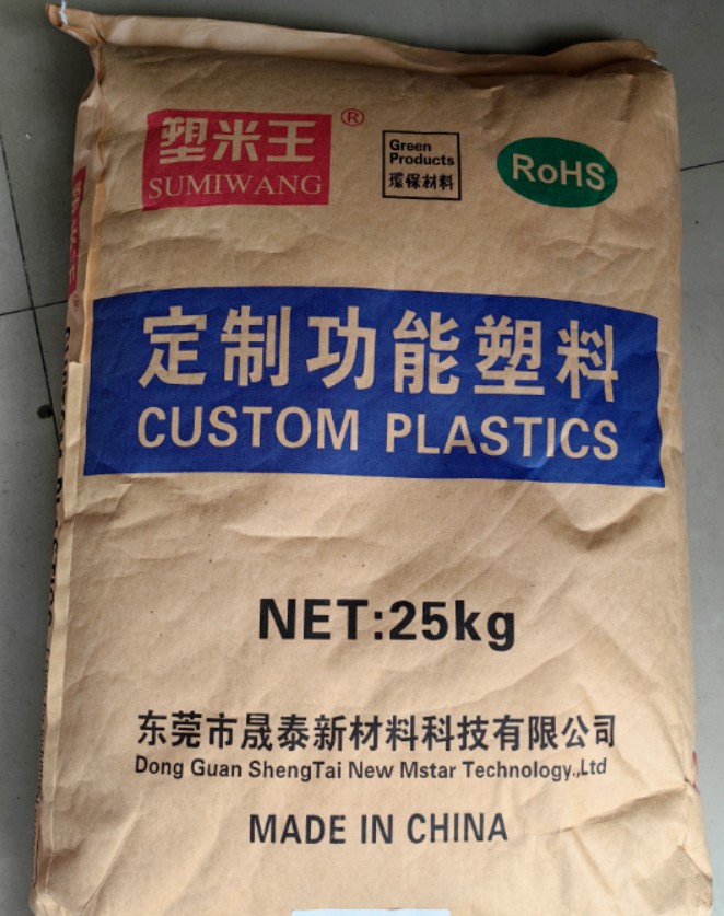 PEEK 550G Dongguan Shengtai