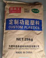 PEEK  550G Dongguan Shengtai