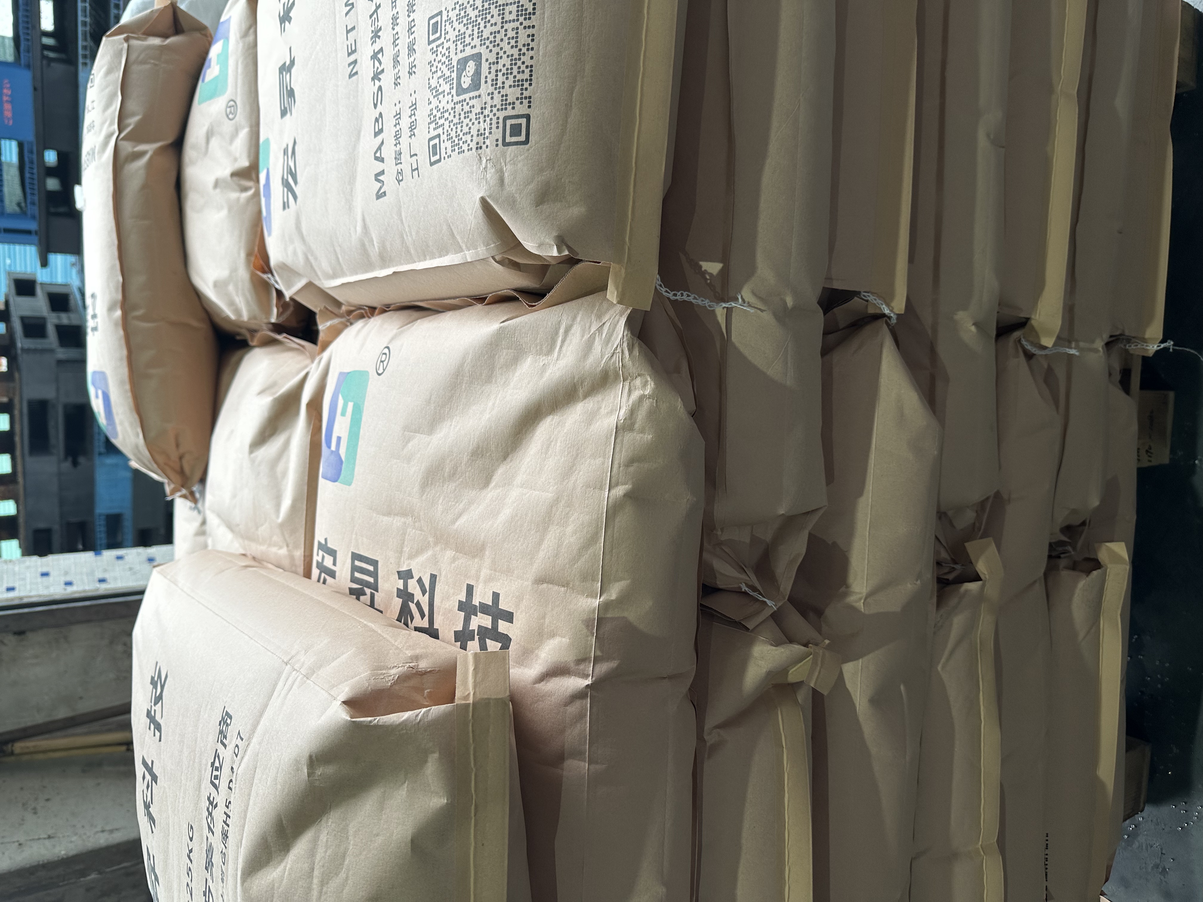 ABS/PMMA  HXG01 Dongguan Hongsheng