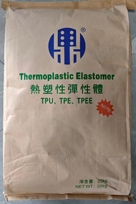 TPU  BTP-71DGF40 Dongguan Dingzhi