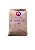 HIPS  PS-KJD801 BK Dongguan Guojia