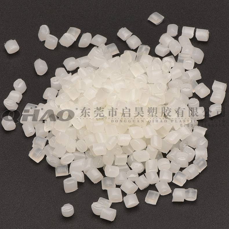 Chất chống tia cực tím QH-FLH001 