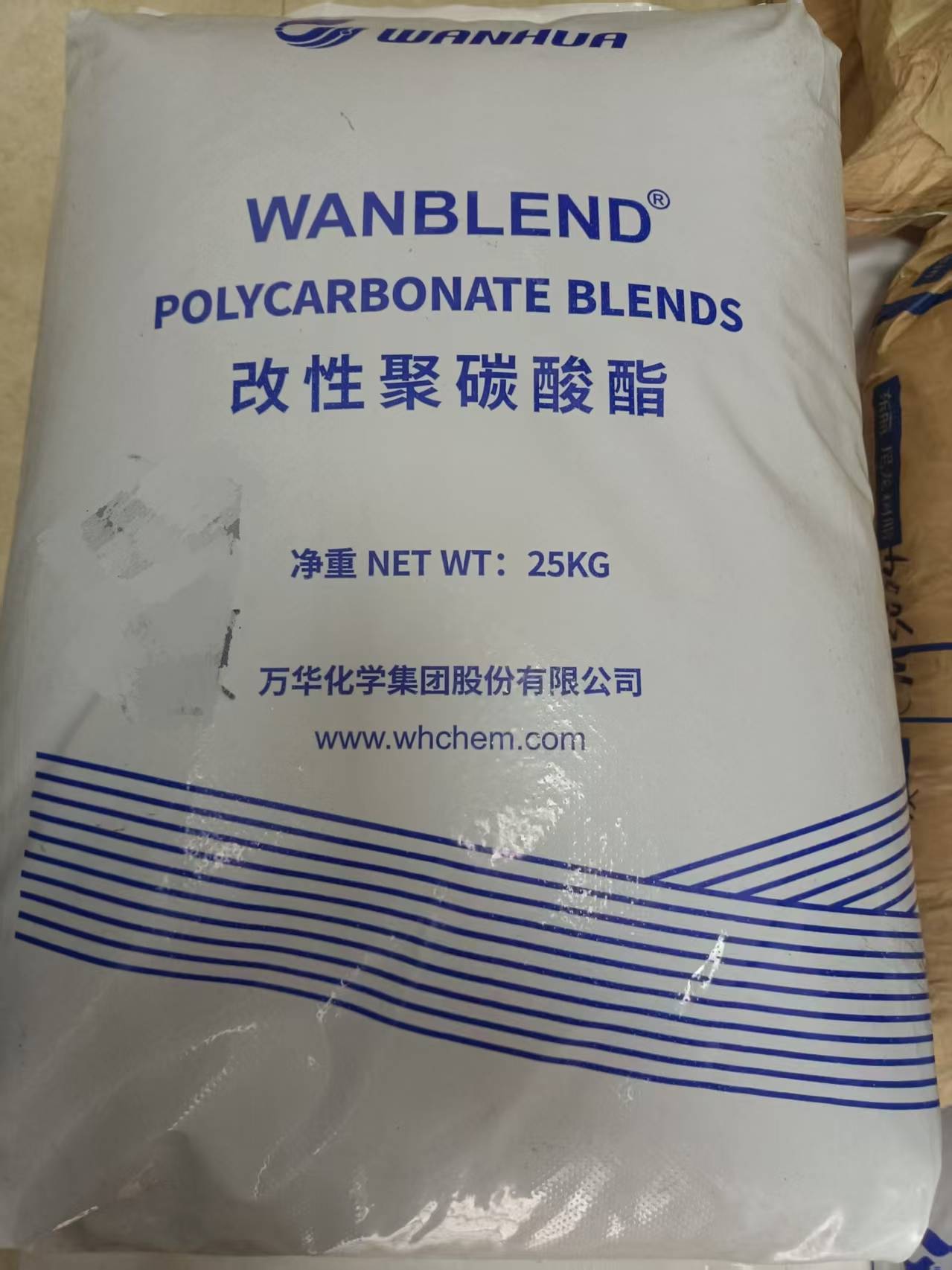 PC FR3730M BK08012 YANTAI WANHUA