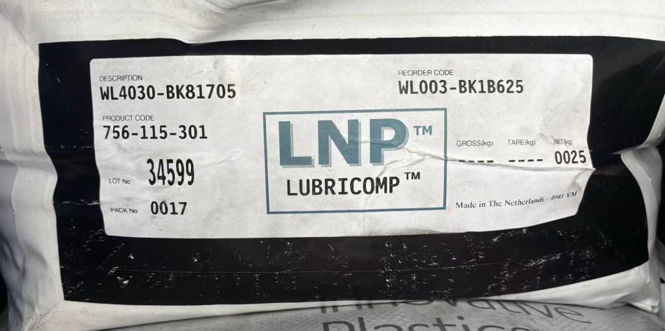 PBT  WL4030-BK81705 SABIC INNOVATIVE NETHERLANDS