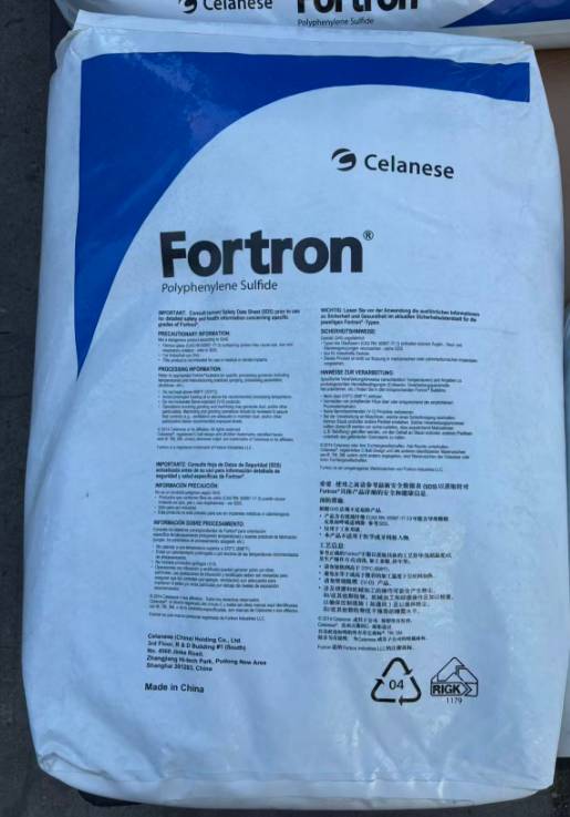 PPS  1130T4 SD3002 CELANESE NANJING