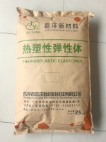 TPE  JY-805B Dongguan Jiayang