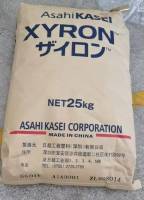 PPO  G601V A1A3301 null