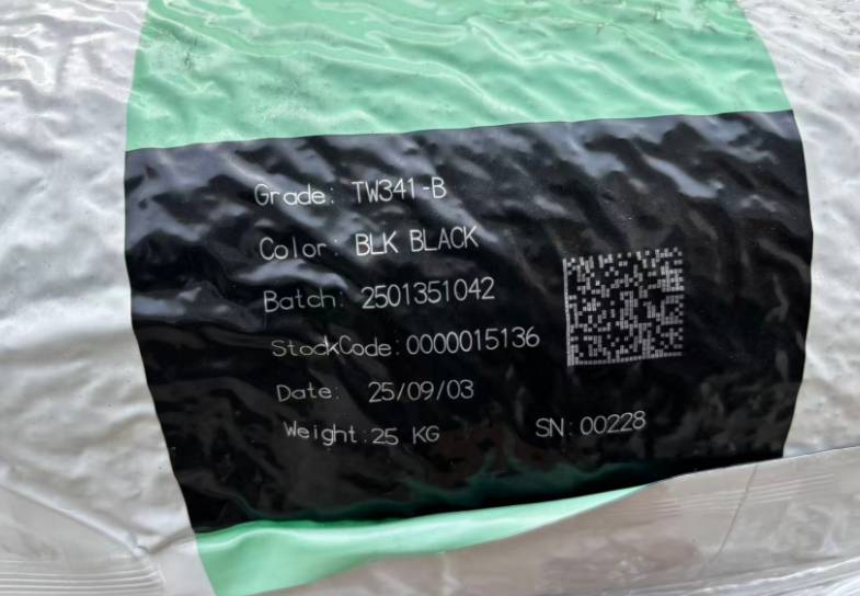PA46  TW341-B BLA BLACK ENVALIOR JIANGSU