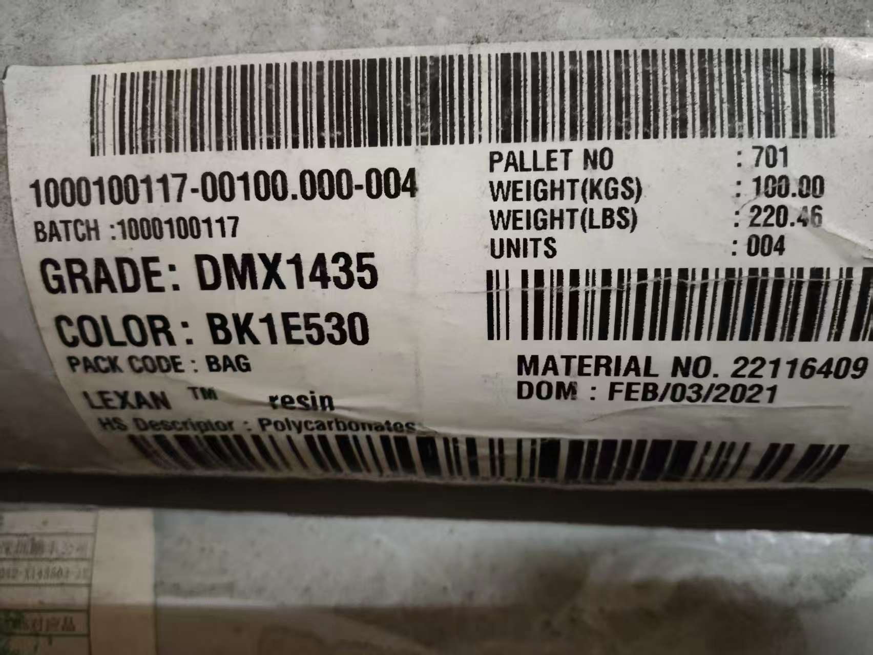 PC  DMX1435-BK1E530 SABIC INNOVATIVE SHANGHAI