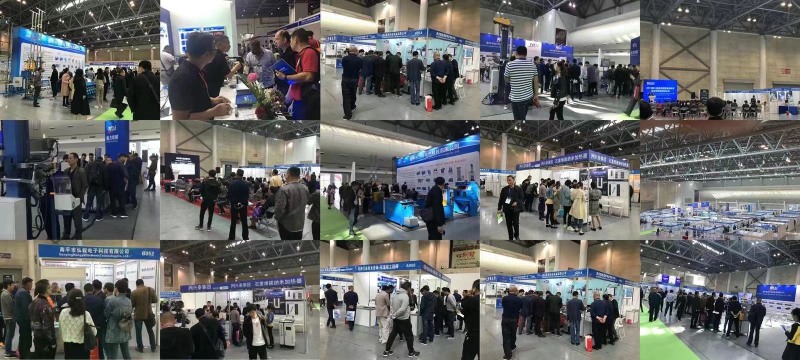 机器人清洗展|2026上海国际工业清洗技术与智能清洗设备展