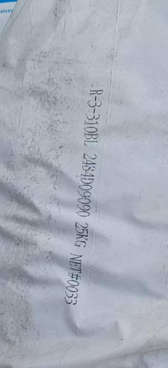 PPS R-3-310BL CPCHEM USA