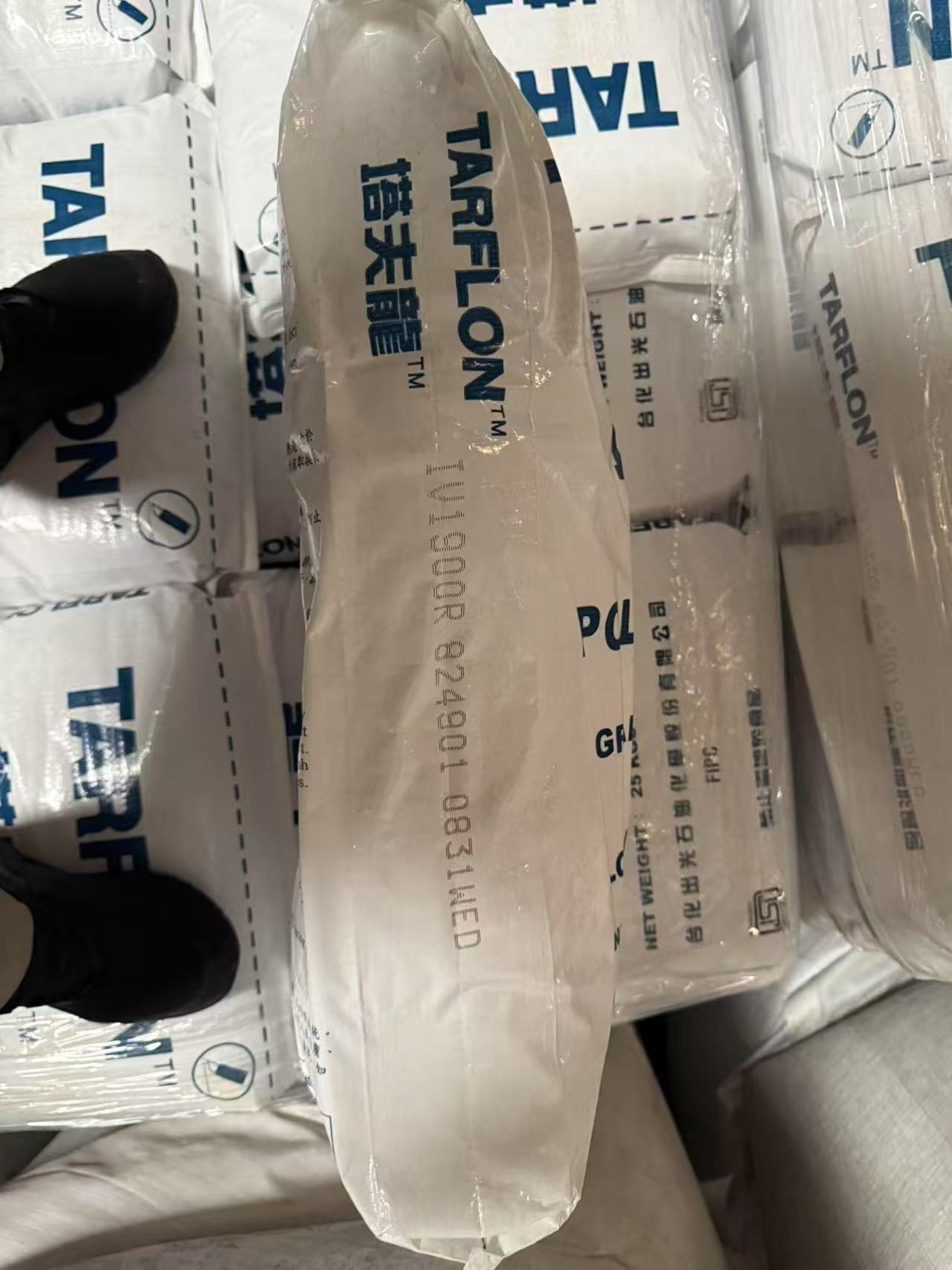 PC  IV1900R FIPC TAIWAN