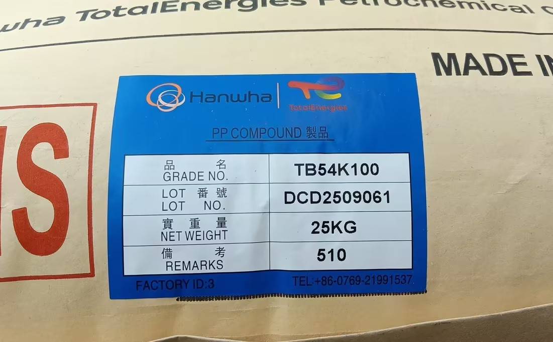 PP  TB54K100 DONGGUAN HANHUA TOTAL