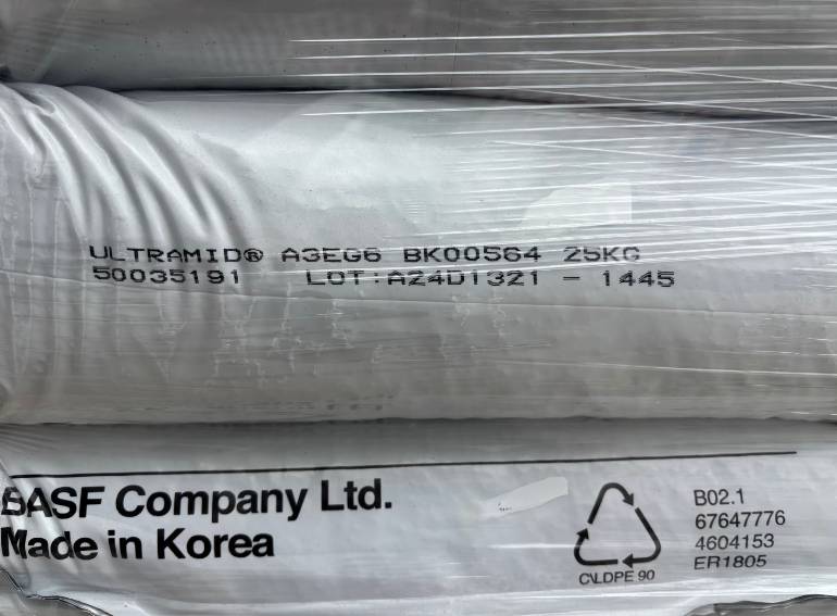 PA66  A3EG6 BK00564 BASF KOREA