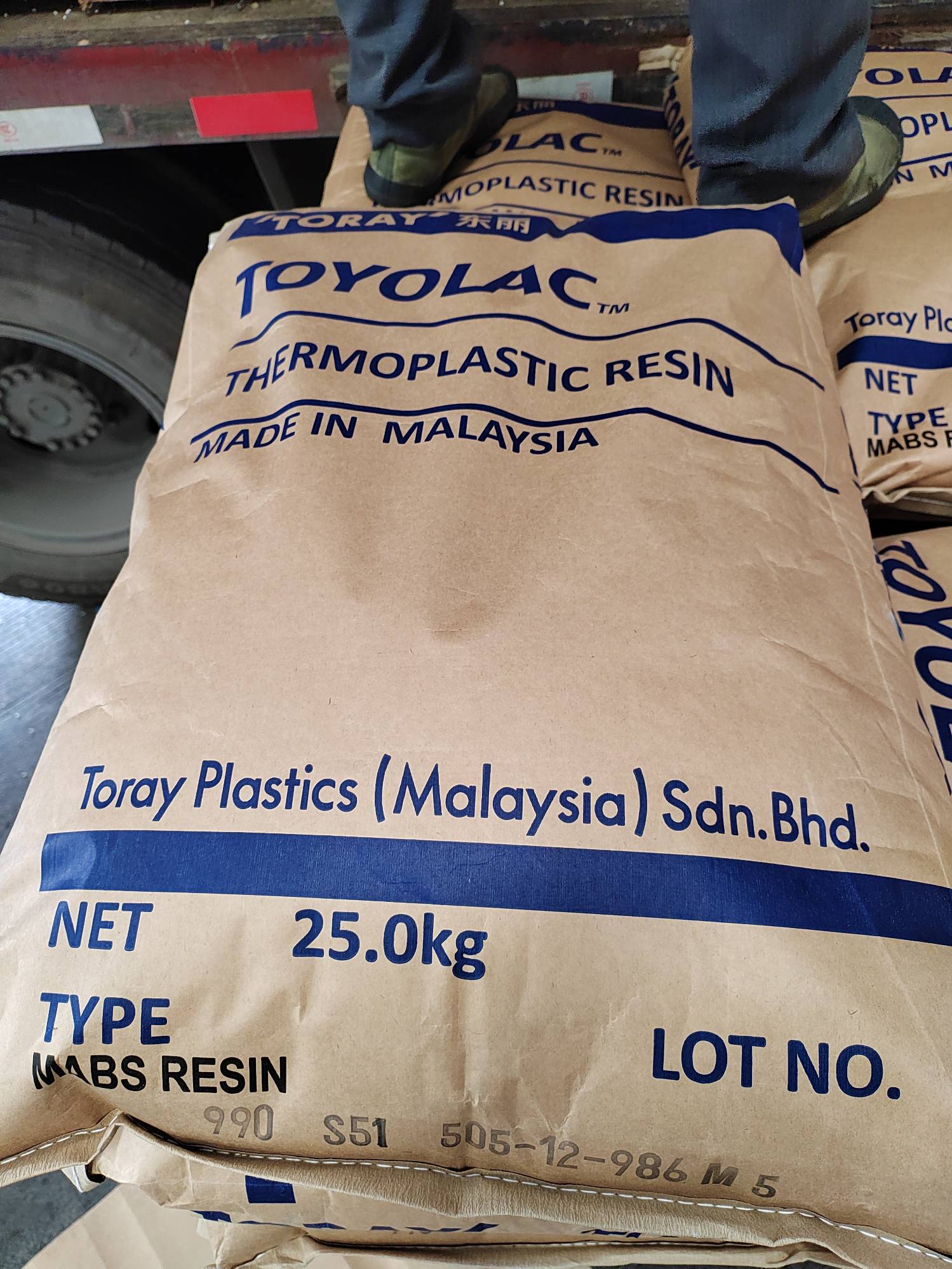 ABS  990 S51 TORAY MALAYSIA